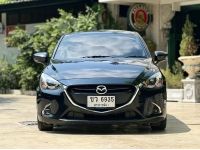 Mazda 2 1.3 High Connect ปี 2018 รูปที่ 1